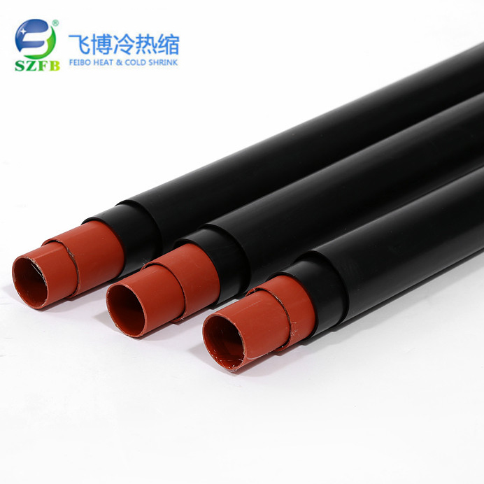 10kv中間絕緣管 10kv中間絕緣管