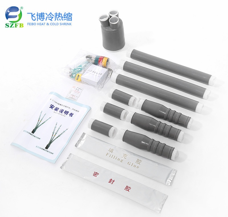 35kv冷縮終端戶內(nèi).jpg 35kv冷縮終端戶內(nèi).jpg