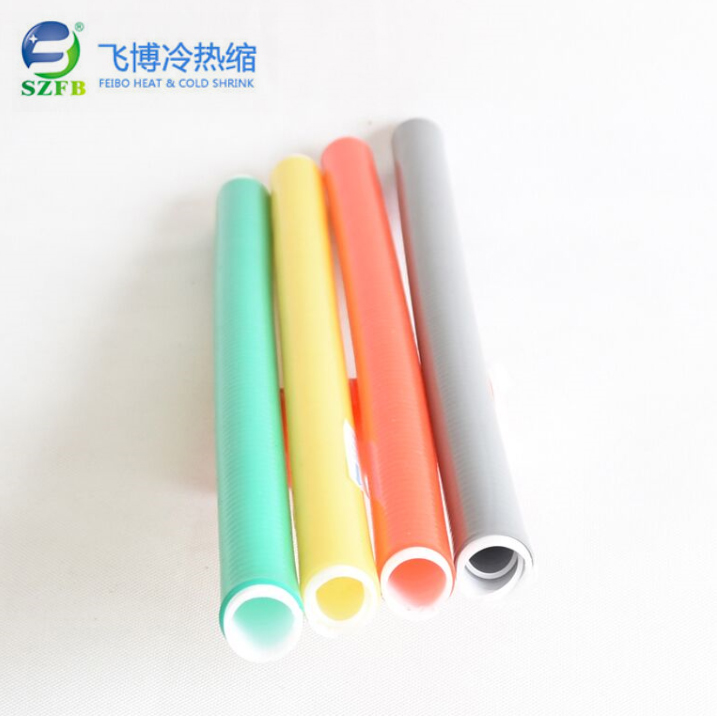 低壓冷縮彩色絕緣管