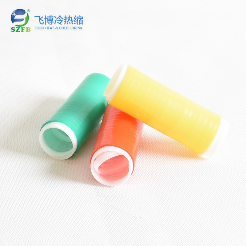 冷縮色標(biāo)管