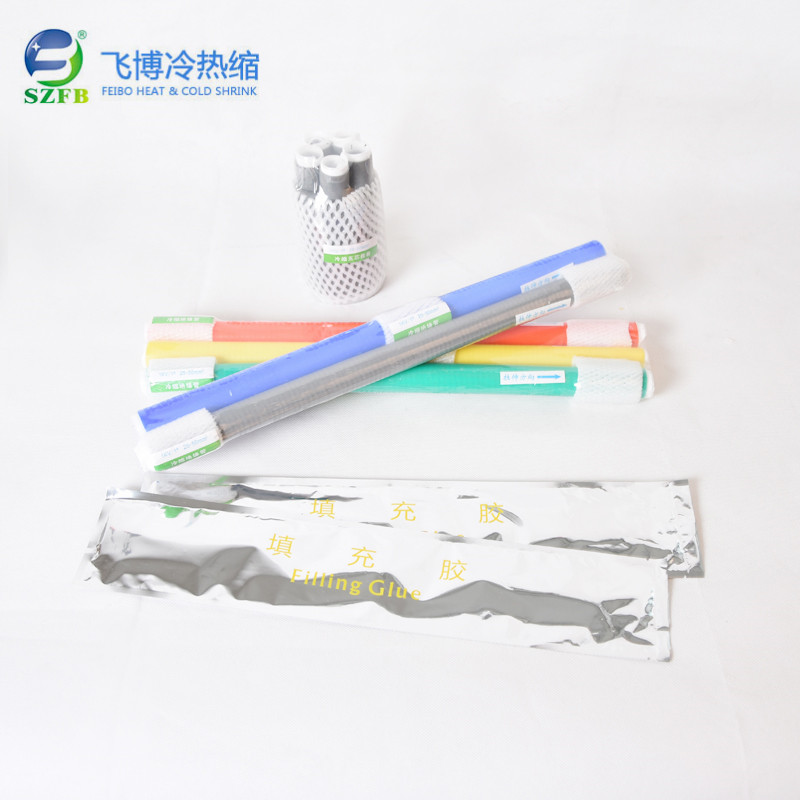 0.6-1kv冷縮電纜附件.jpg 0.6-1kv冷縮電纜附件.jpg