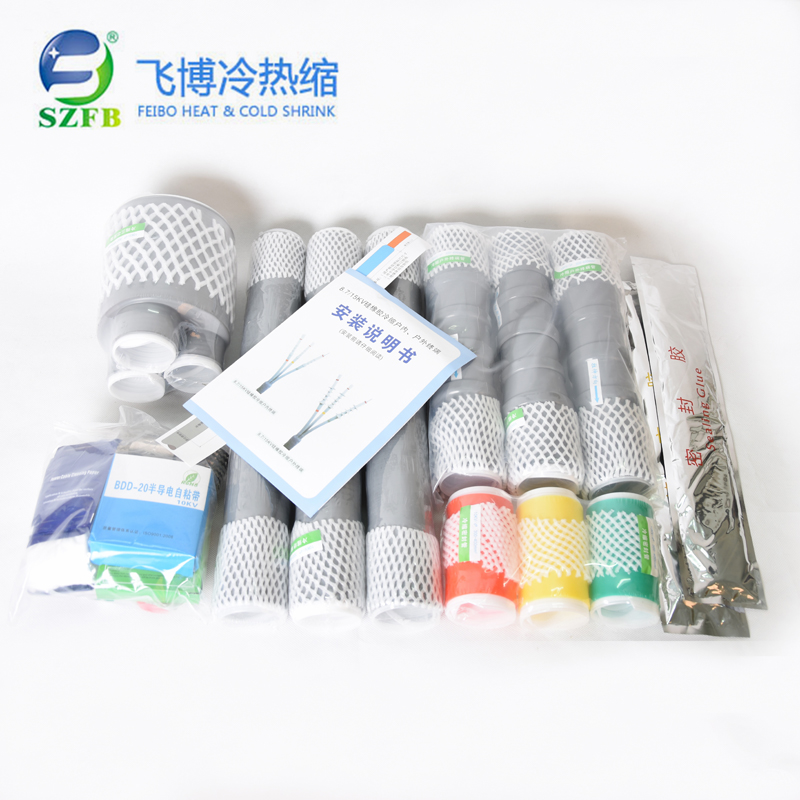 8.7-15kv冷縮電纜頭.jpg 8.7-15kv冷縮電纜頭.jpg