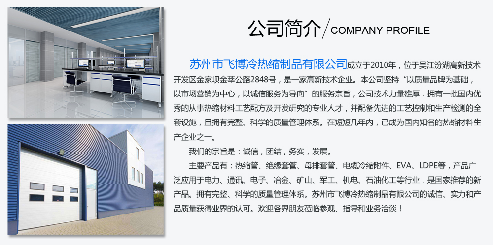 6108eb520abbf.png