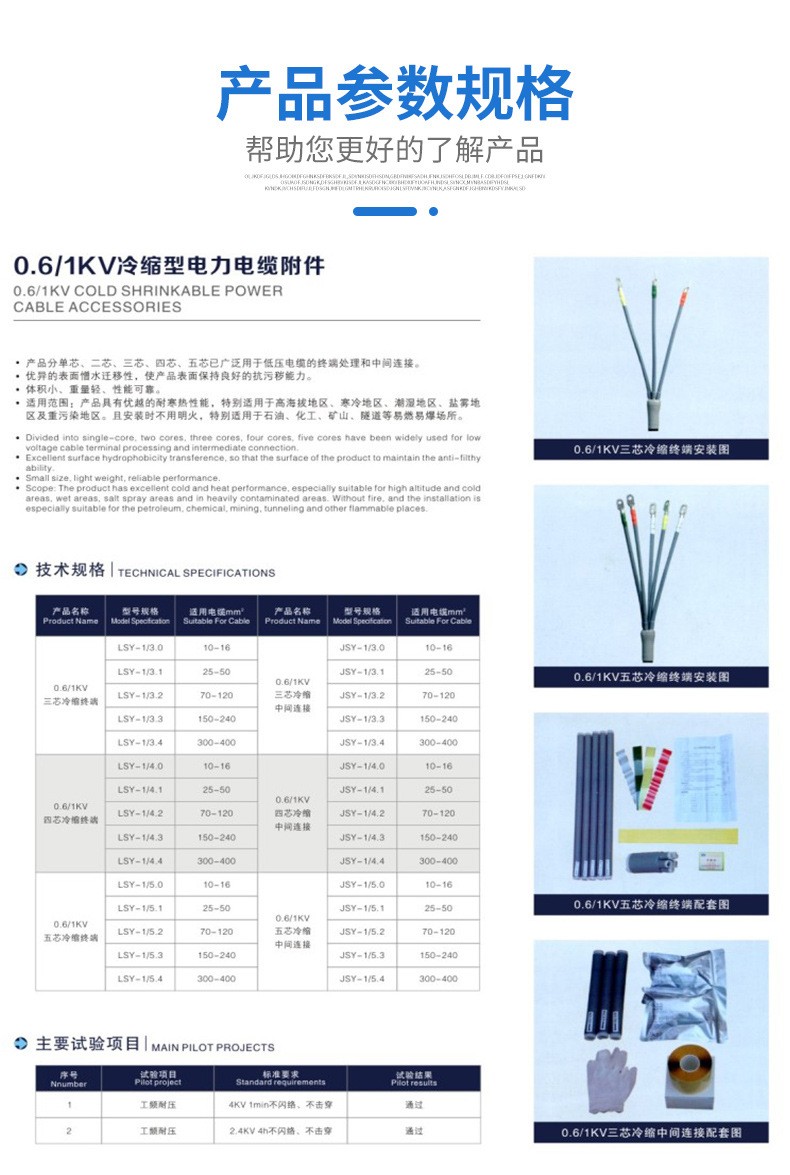 O1CN01B4QwKi2N306nO3FVR_!!2547289906-0-cib.jpg